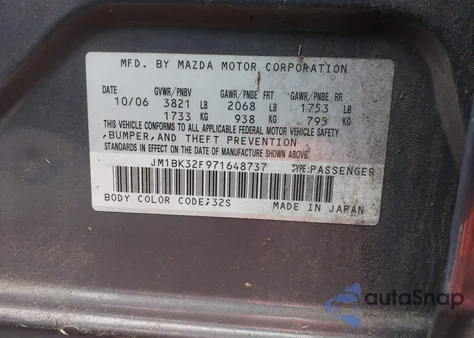 2007 Mazda Mazda3 I из США, поврежденный, VIN JM1BK32F971648737